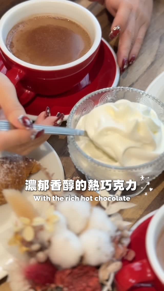 呂蓓君 Sofi, The Mall