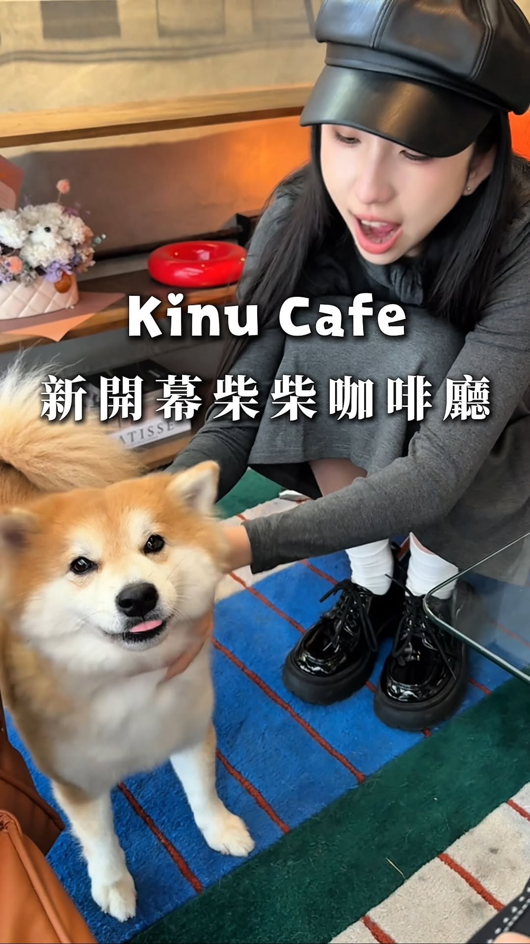 陳芃芃的美食天地｜台北美食｜台中美食｜國外旅遊, Guting