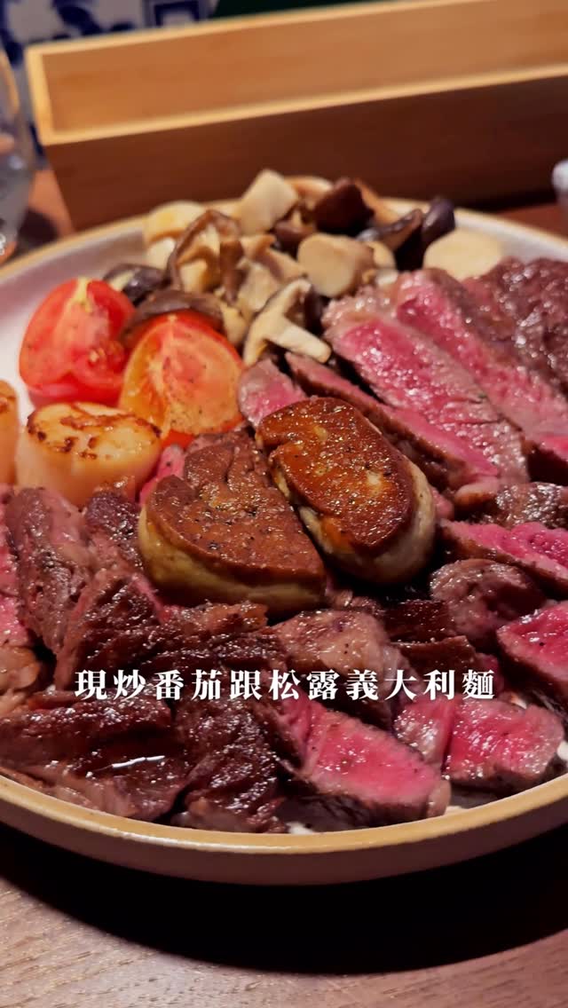 俊²的美食日記 📙台北美食, Xinyi Anhe Station