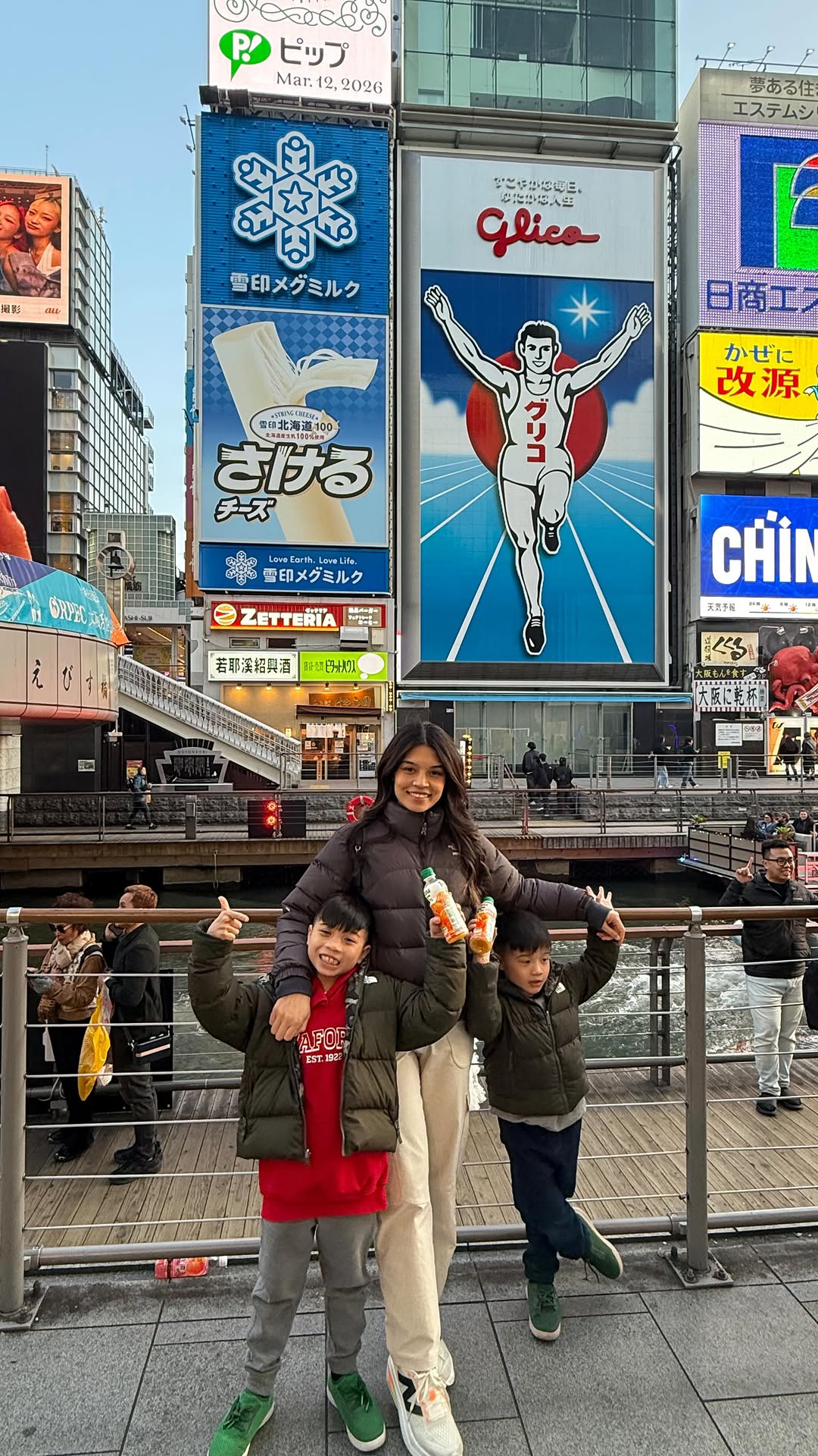 Nan, Dotonbori