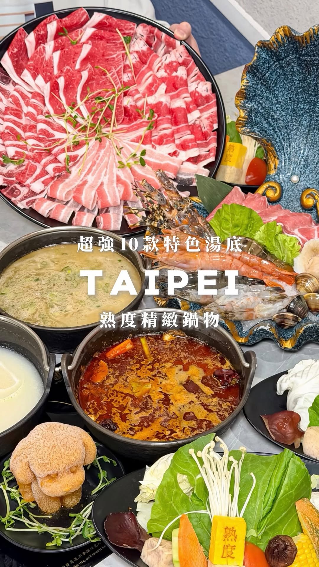 JK享食樂園｜台北美食·全台美食｜, Jingmei