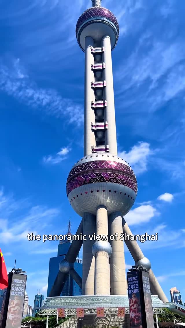 Jun Wen(China Travel service), Oriental Pearl TV Tower