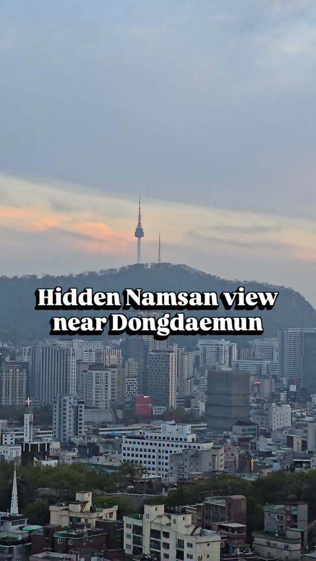 ainomadkorea, N Seoul Tower