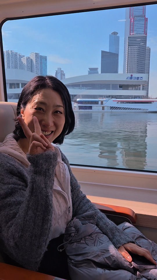 ʟᴇᴇ | ʜᴏɴᴇʏ ᴛʀᴀɪʟ, N Seoul Tower