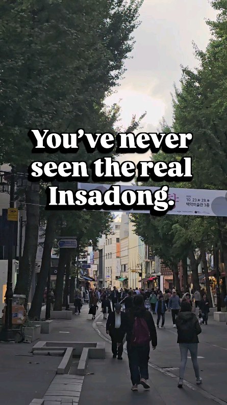 ainomadkorea, Doma Insadong