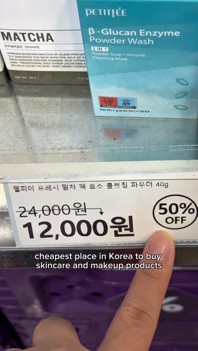 Point of Yu, Gwangjang Market