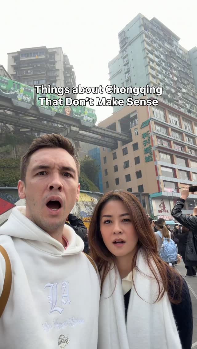 Mark O’dea (ALAMARK!), Chongqing Chaotianmen Square