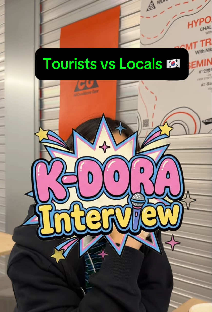 k.doradora, 엉터리생고기 무한리필 명동점 | Korean BBQ Myeongdong | 明洞 サムギョプサル 明洞美食 明洞五花肉