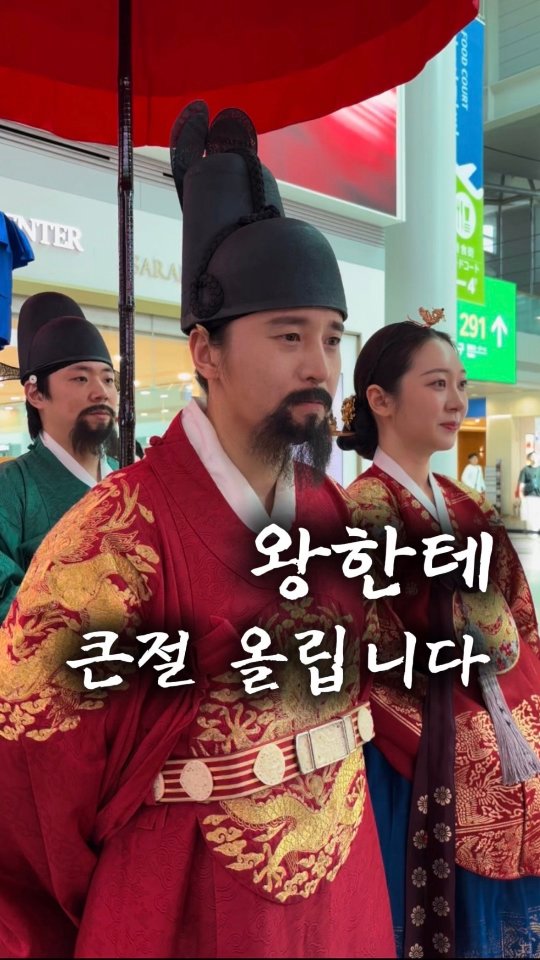 인천공항(Incheon Airport), Incheon International Airport