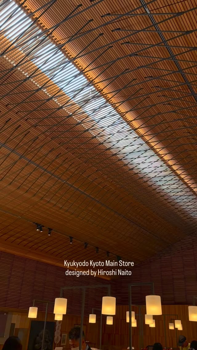 イケダ, Kyoto Shiyakusho-mae Station