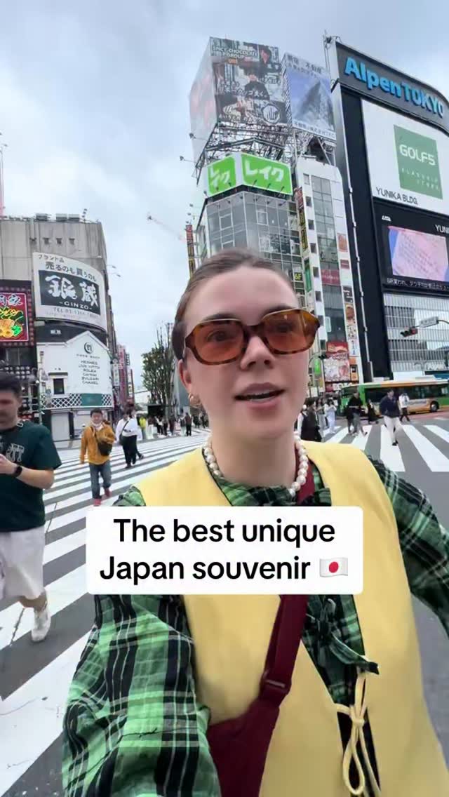 Hannah Townsend, Kyoto Takashimaya Shopping Center