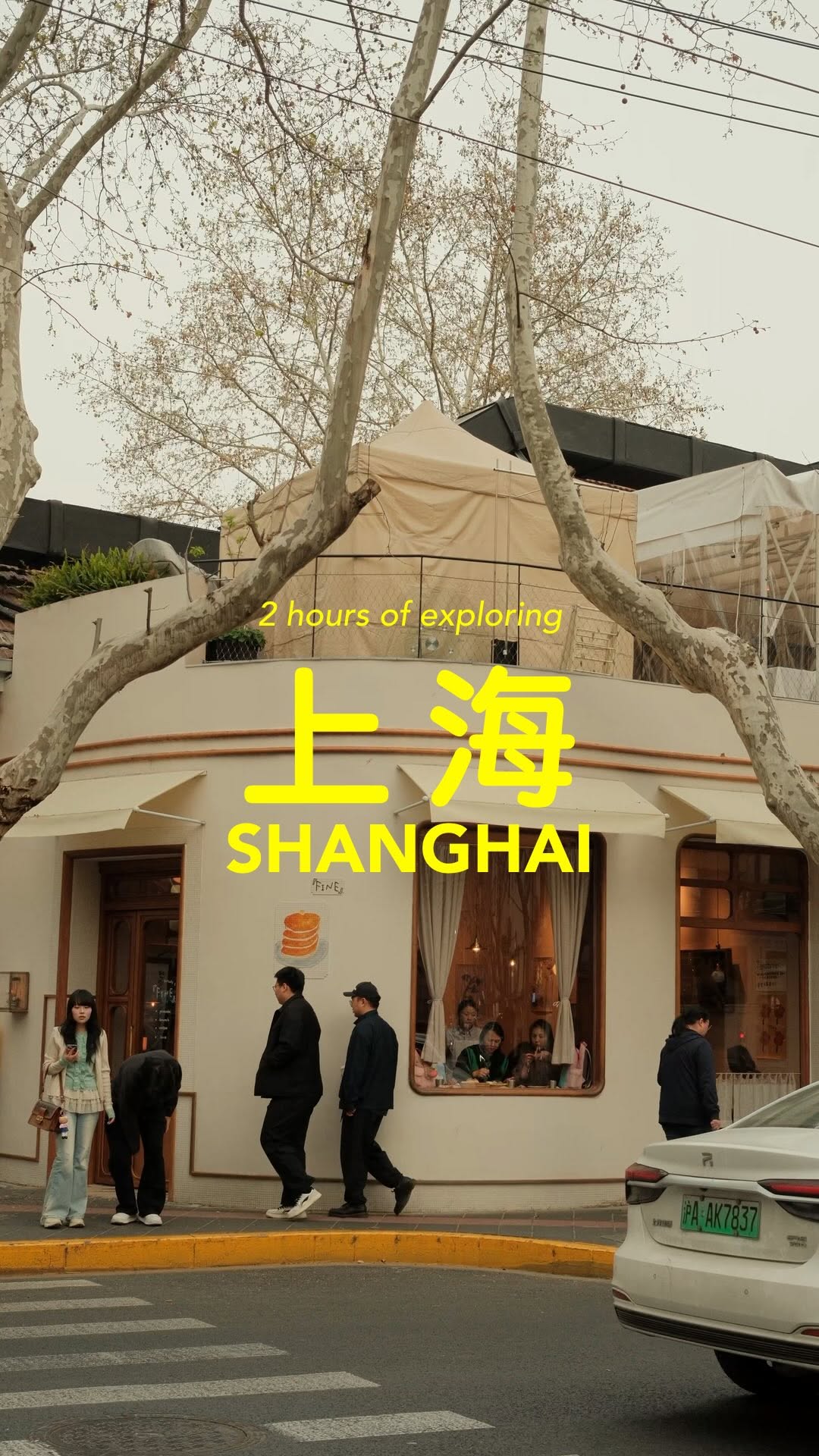 Shuangyu, Cafe Gray Deluxe