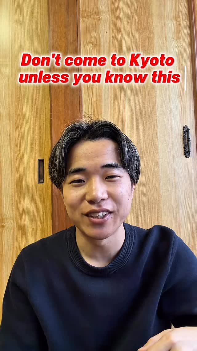 Kai Travel Guide, Kiyomizu-dera