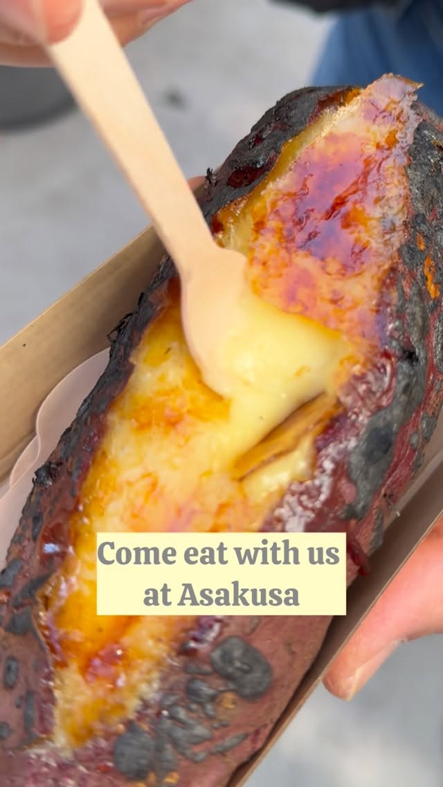 Congee West, Asakusa Kagetsudō MELON PAN