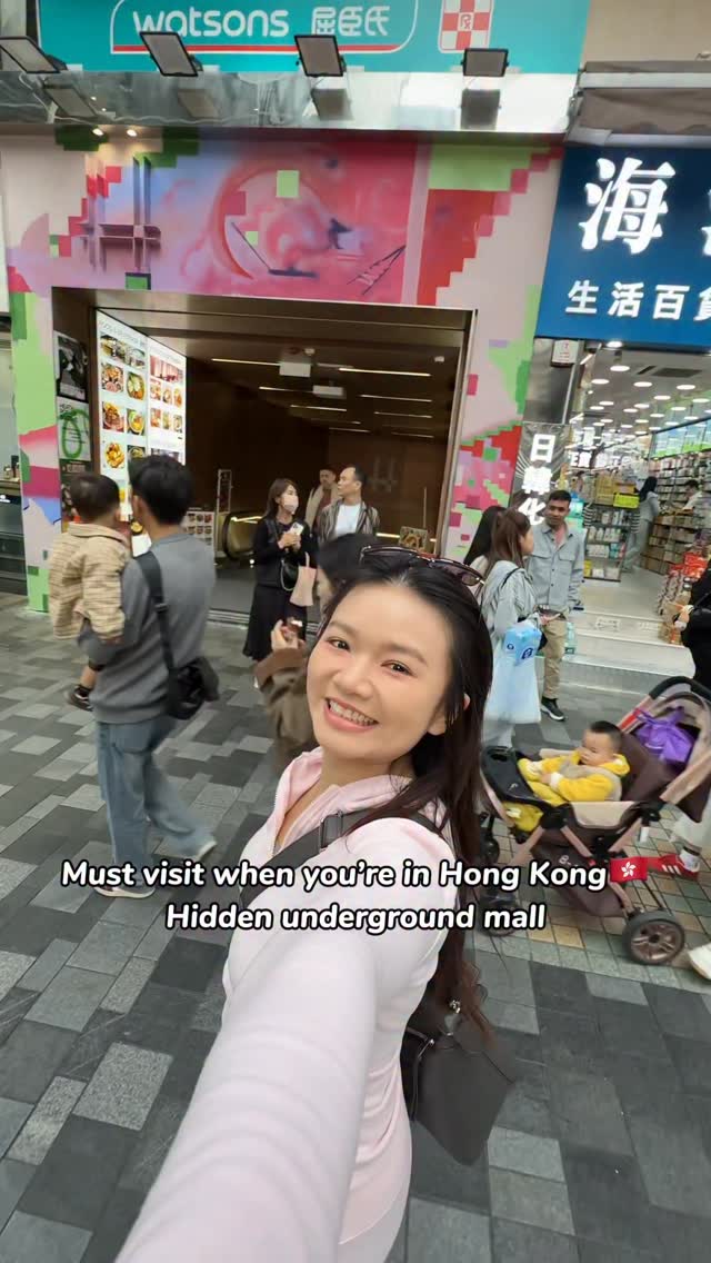 Ng Sher Ren 黄思恩, 慶方商場 Heath Mall