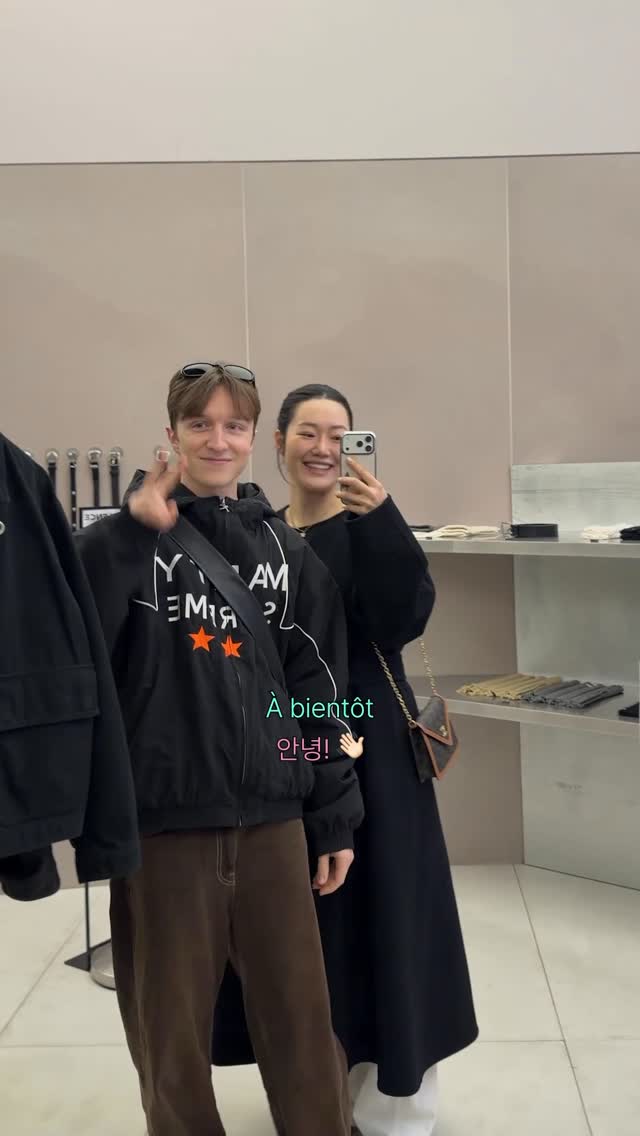 예빈 👩🏻 une coréenne sur Paris 🇰🇷🇫🇷, Hongdae Street