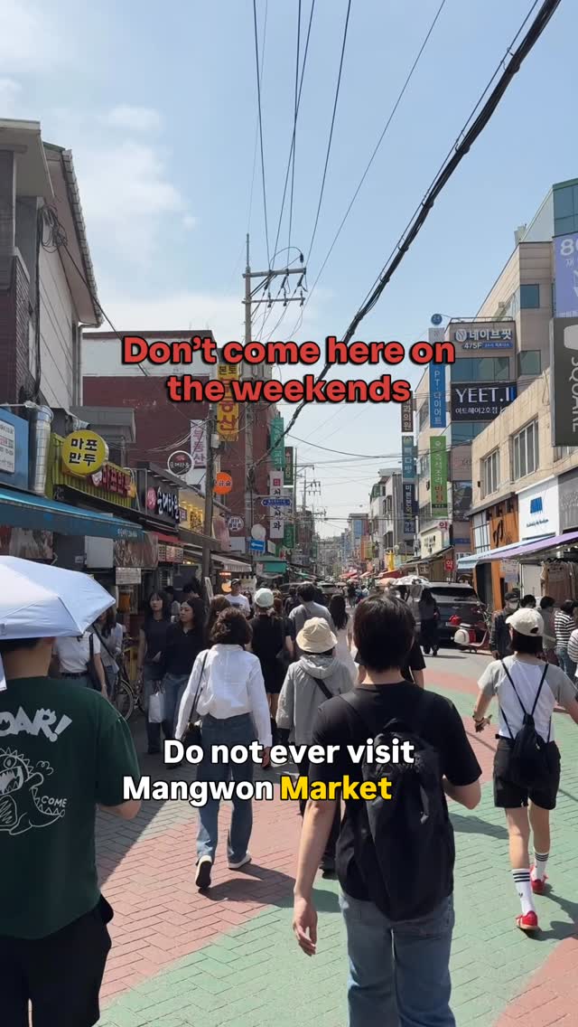 Eungul Cho | Mangwon-dong, Mangwon Market