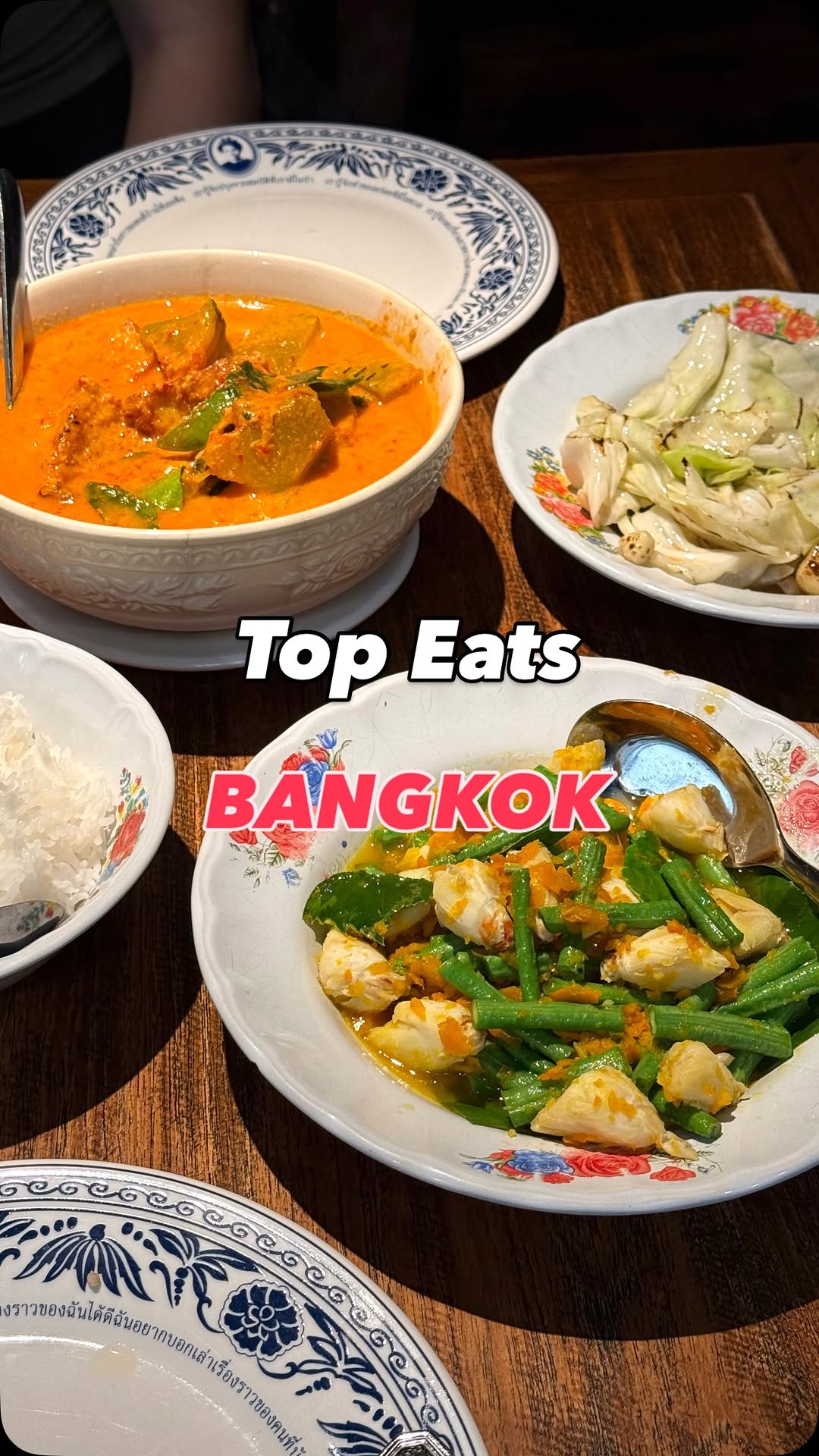 Anna Katharina | Foodie in Hong Kong, Som Tam Jay So