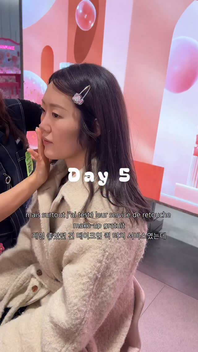 예빈 👩🏻 une coréenne sur Paris 🇰🇷🇫🇷, Somunnan Seongsu Gamjatang (Pork Bone Soup)