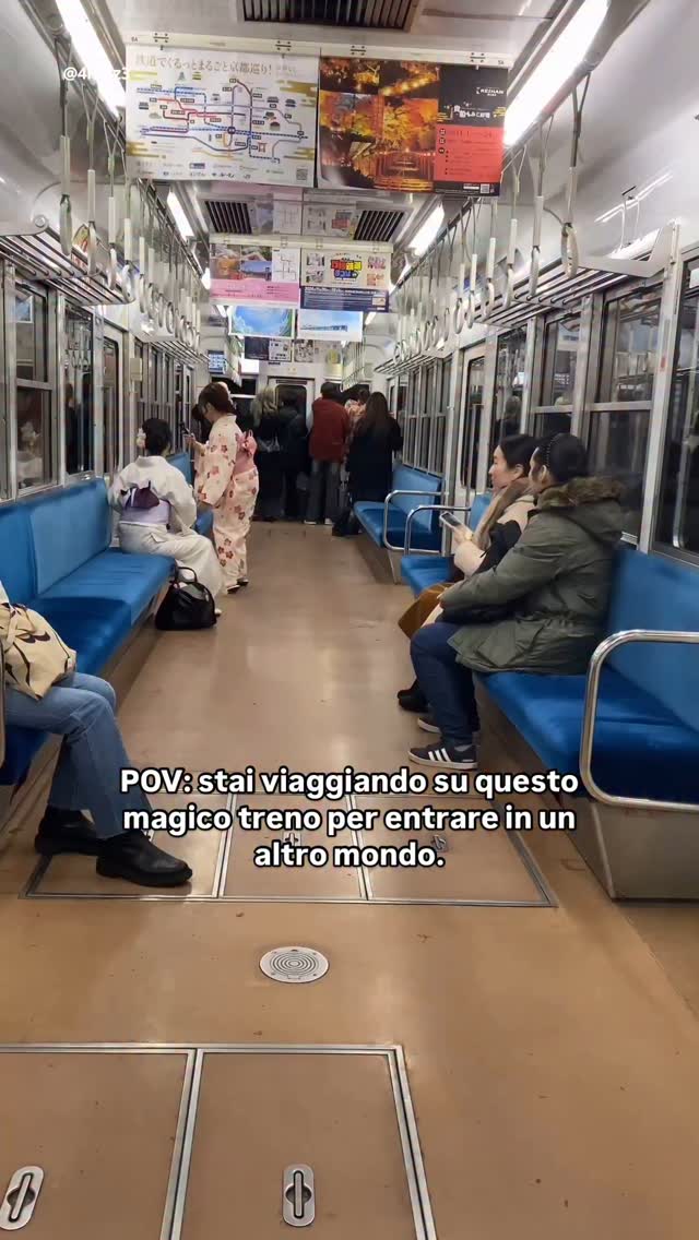 TrainPal Italia, もみじのトンネル