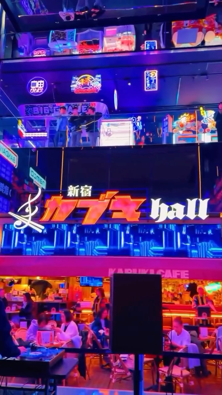東急歌舞伎町タワー｜KABUKICHOTOWER【公式】, Tokyu Kabukicho Tower