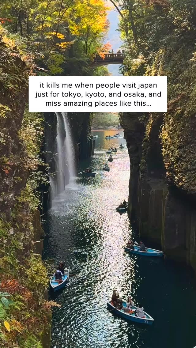 Jasmine Chen - Travel on PTO, Kamishikimi Kumanoimasu Shrine