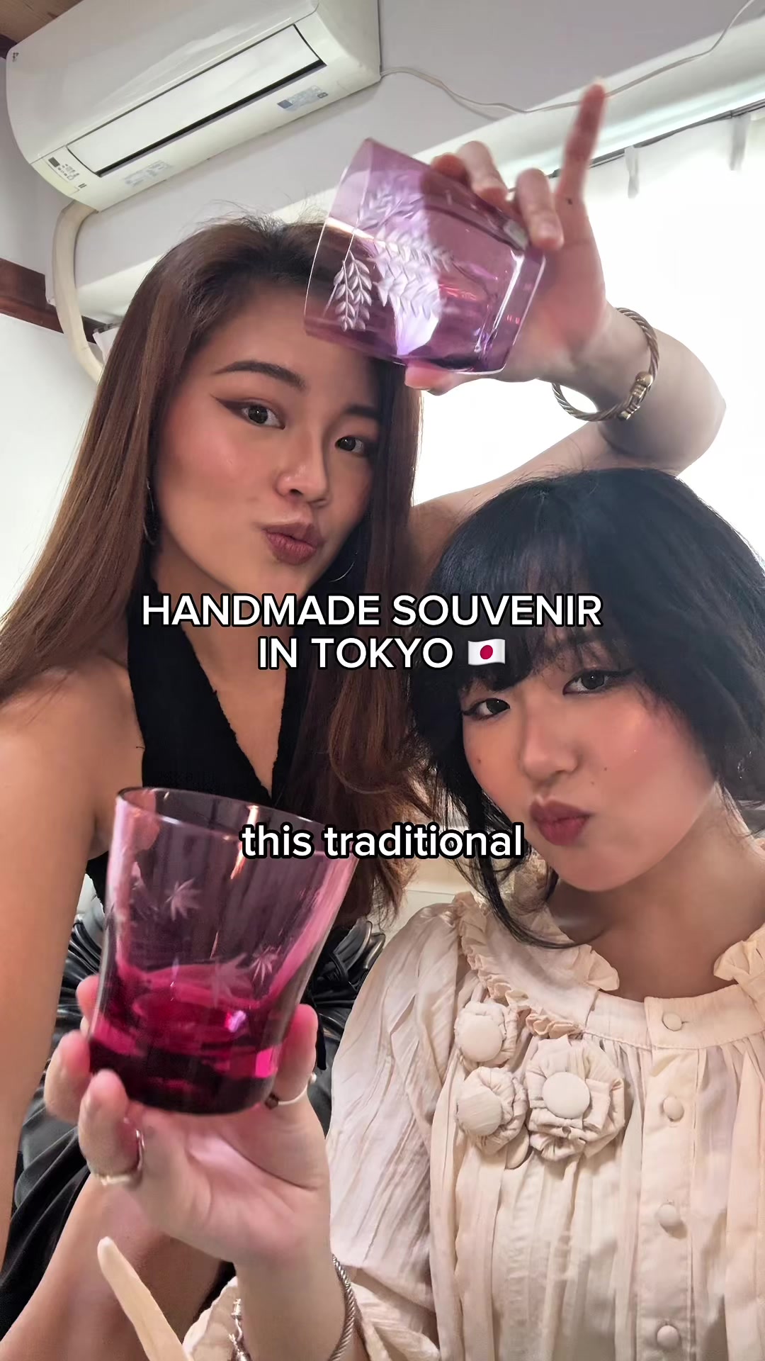 maya hangai, Kaminarimon