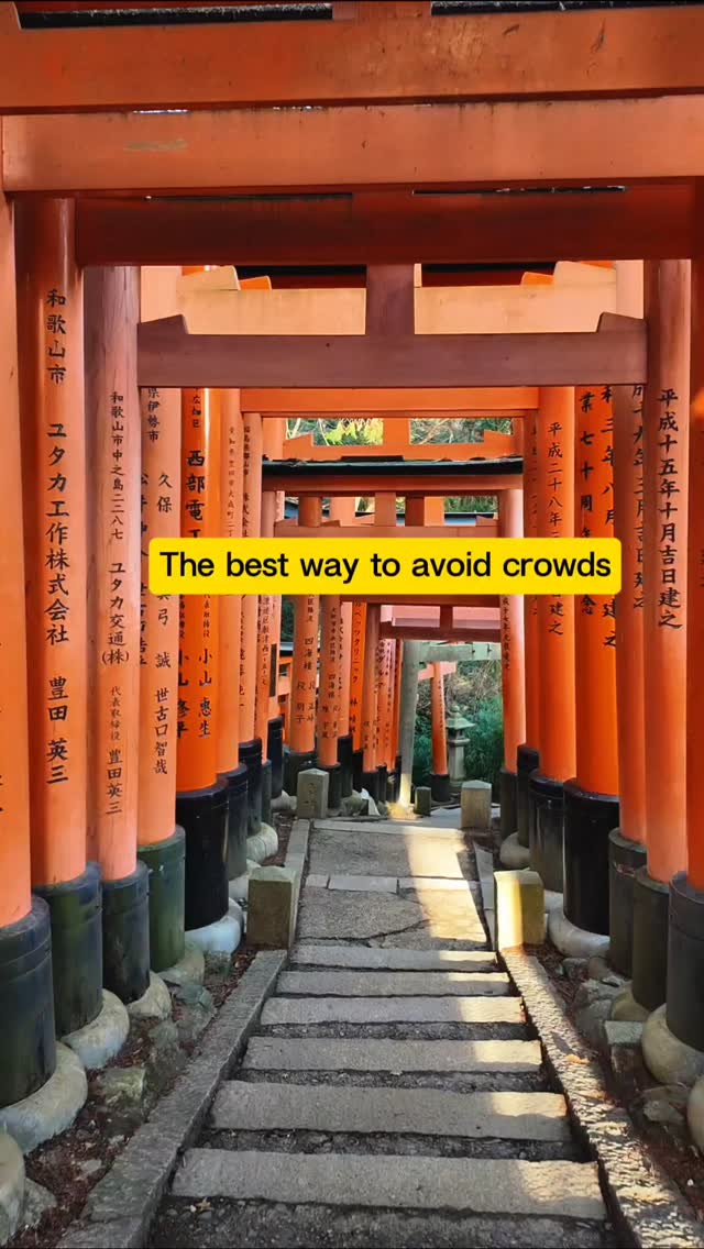 freefolk, Fushimi Inari Taisha