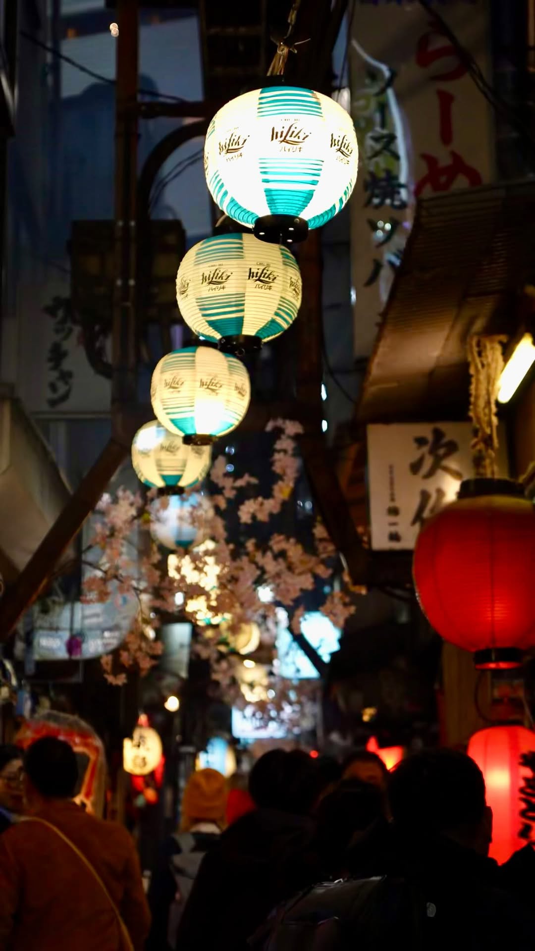 TABIBIYORI｜Travel Support🇯🇵, Tokyo Tower