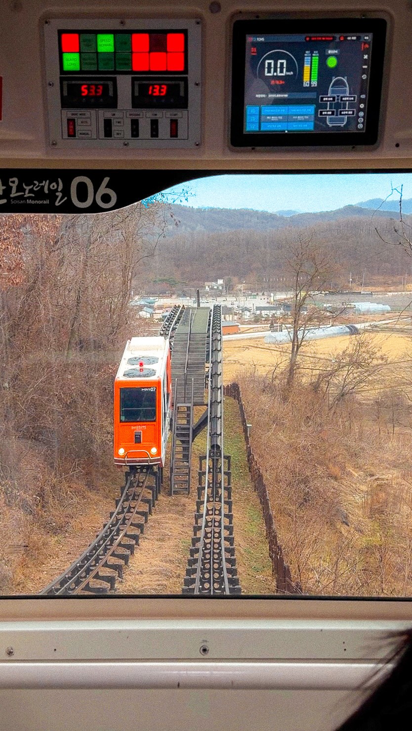 변면, 한탄강 물윗길(순담계곡)