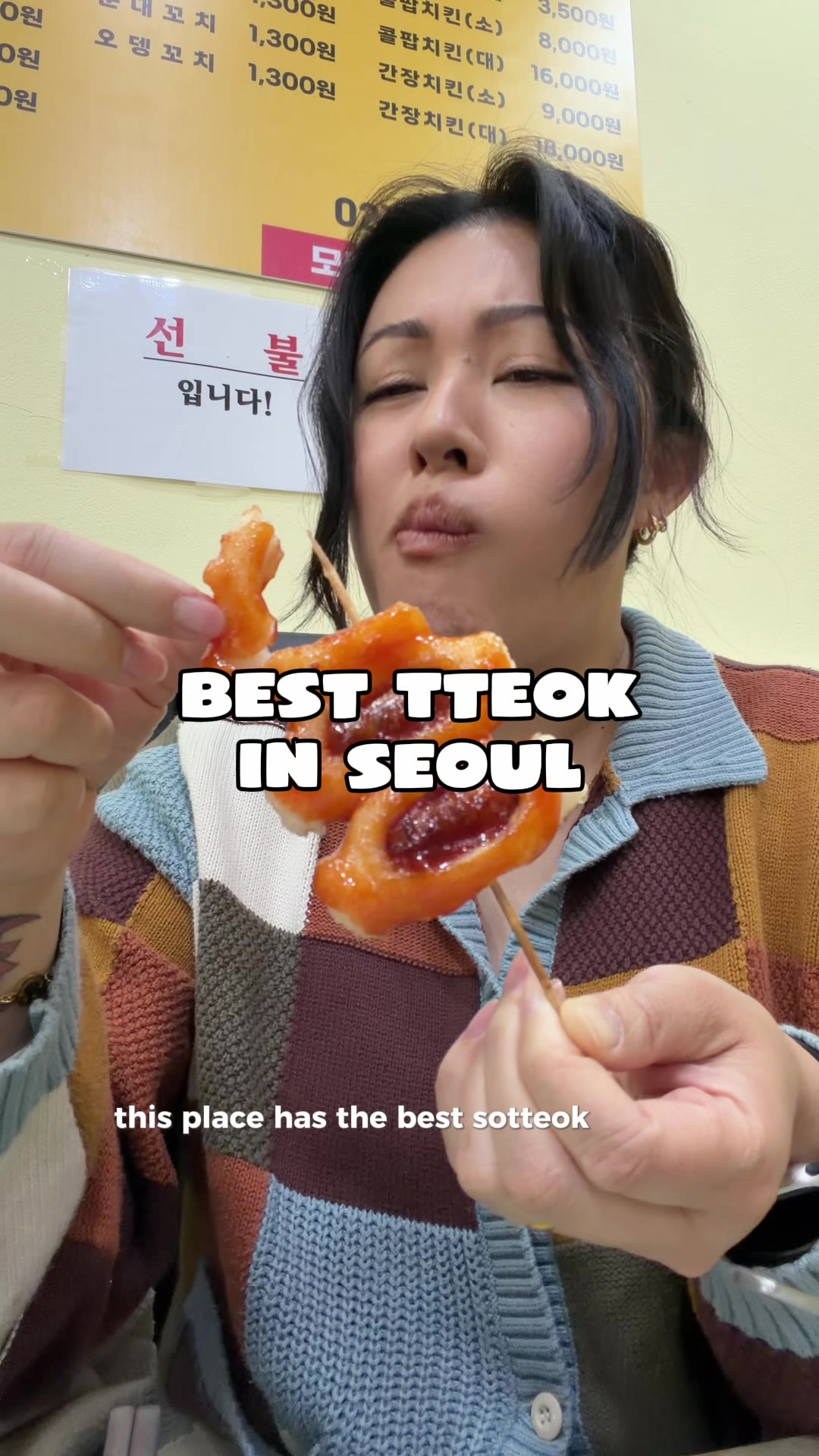 Donna, Snack seoul samcheongdong restaurant