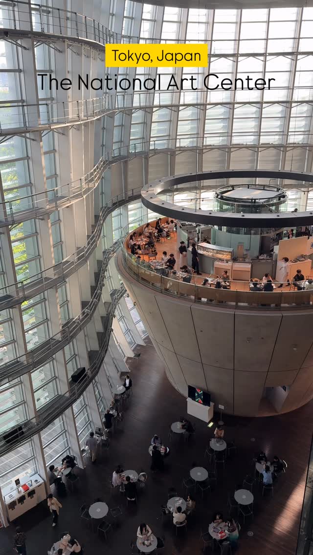문형근, The National Art Center Tokyo