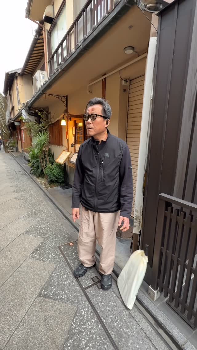 【Yakiniku no GANSAN】先斗町別邸 / Ponto chou Villa［Kyoto］, 先斗町の石碑と駒札