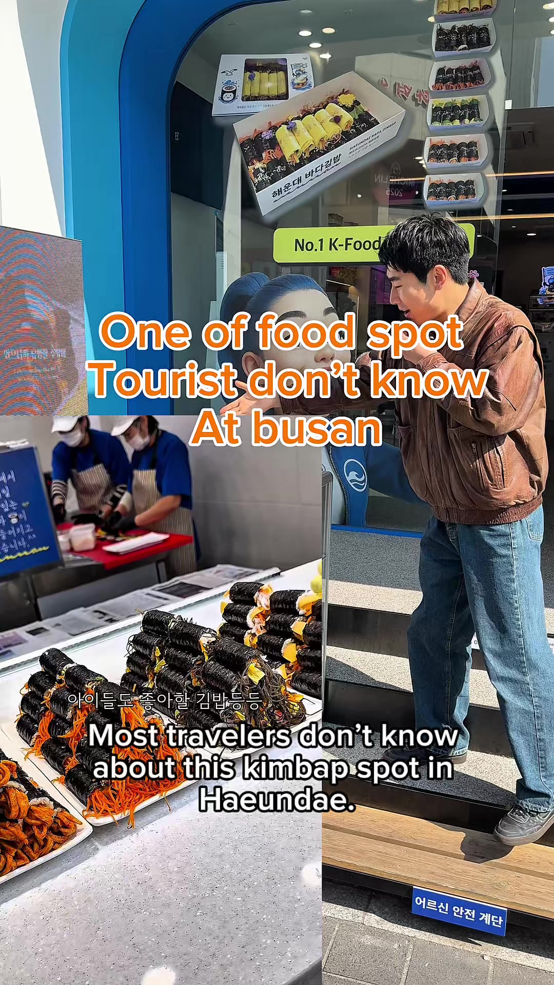 busanyoungman, Haeundae Beach