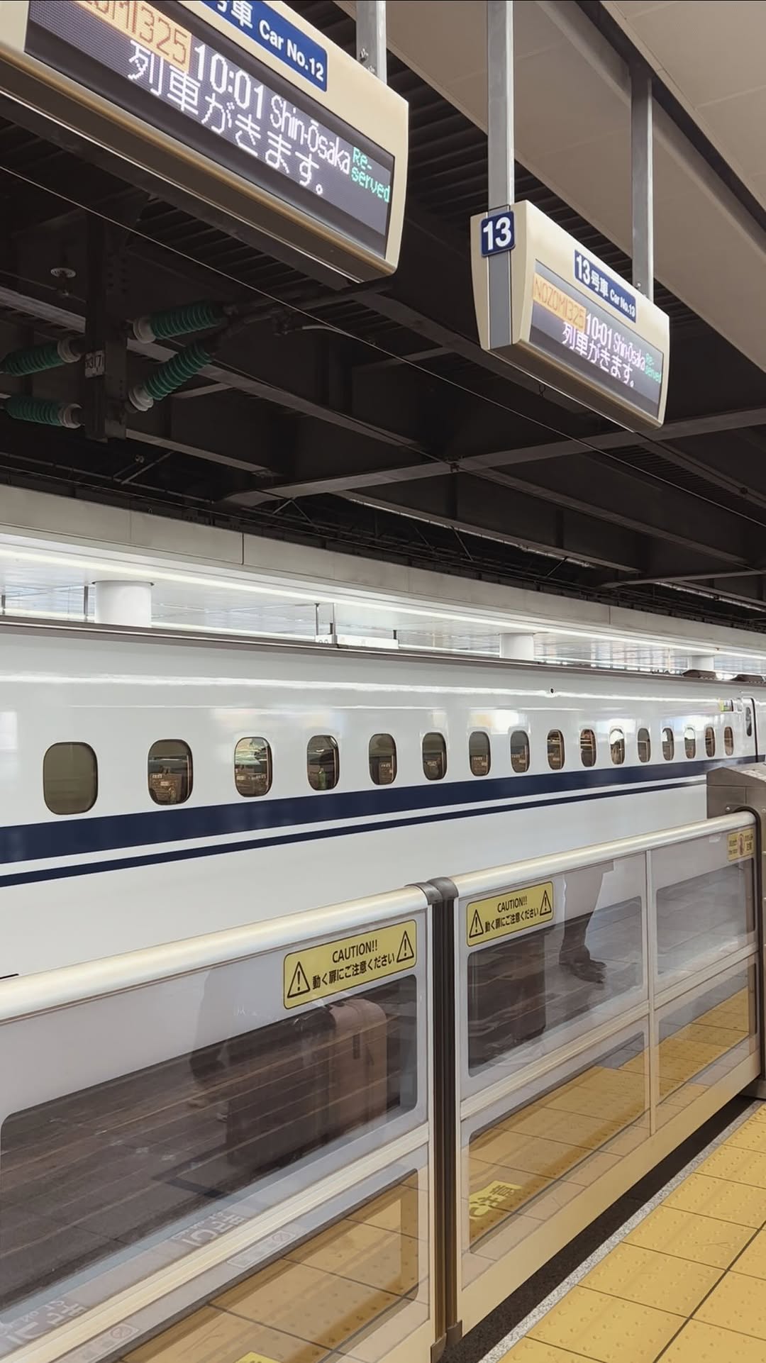 Angelica | Travel + Lifestyle, Sensō-ji