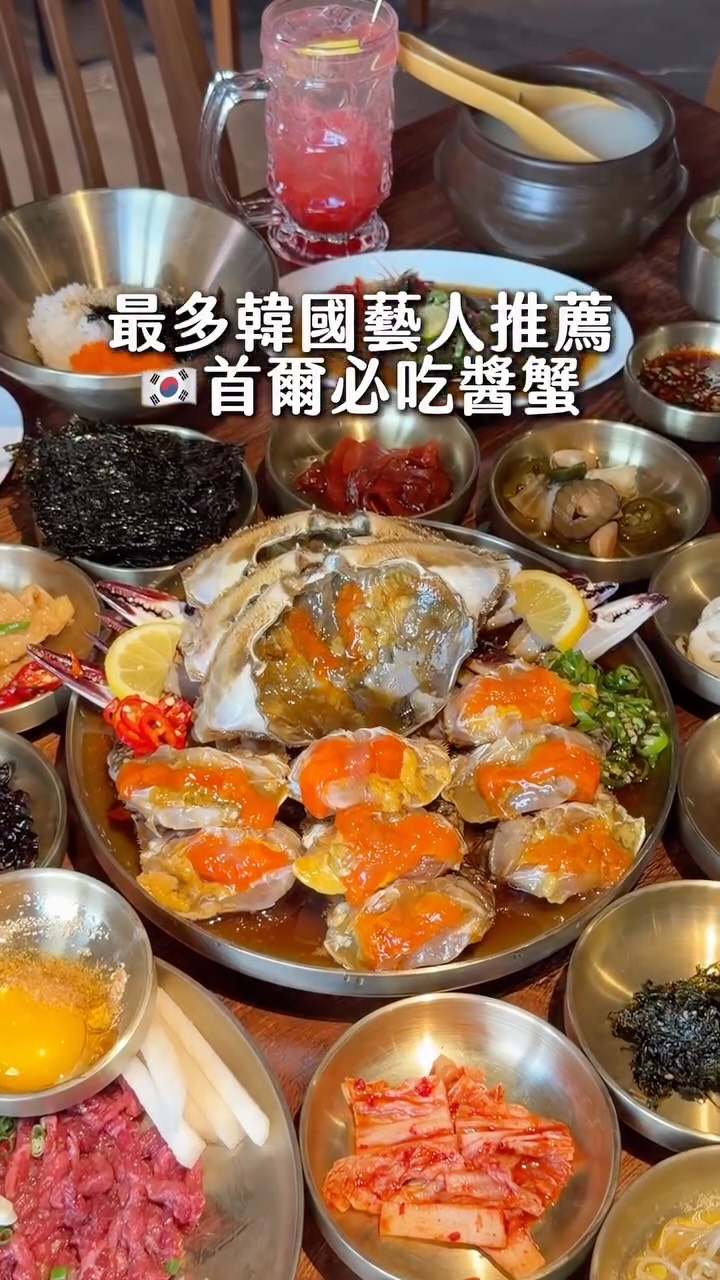 阿寶l台北 桃園 台中美食 旅遊分享l LI RUI ZHEN, Myeong-dong