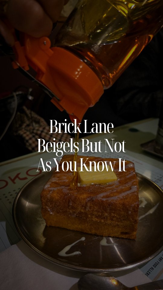 Nicky Batchelor, Brick Lane