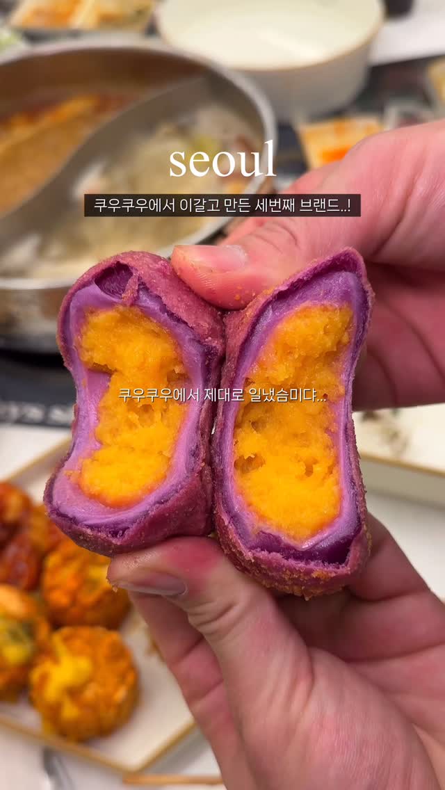 맛플래너 | 서울맛집 경기도맛집 부산맛집 제주도맛집, 올웨이즈샤브 천안성성점
