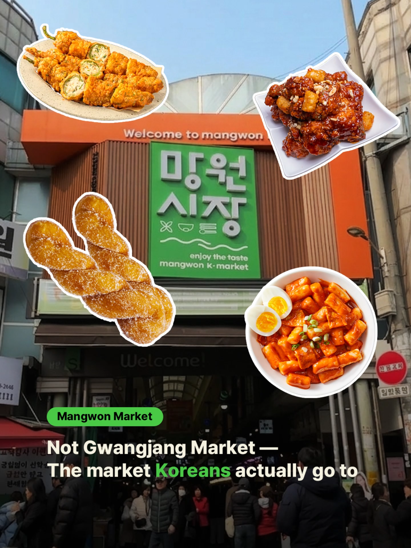 moneyplanet.official, Gwangjang Market