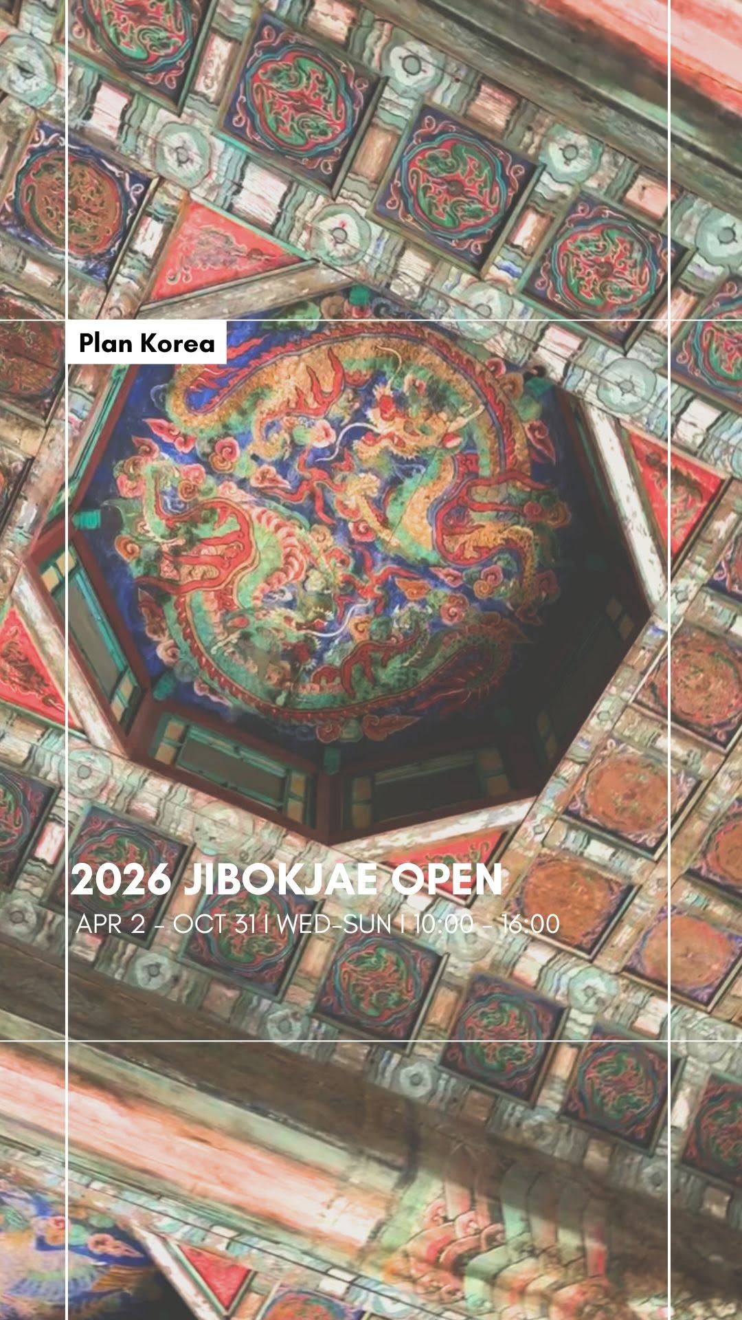 Seoul 🇰🇷 Tour Guide l Licensed Medical Tours | Beauty l Travel, Gyeongbokgung Palace