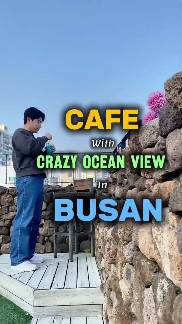 Sovipark, Gwangalli Beach