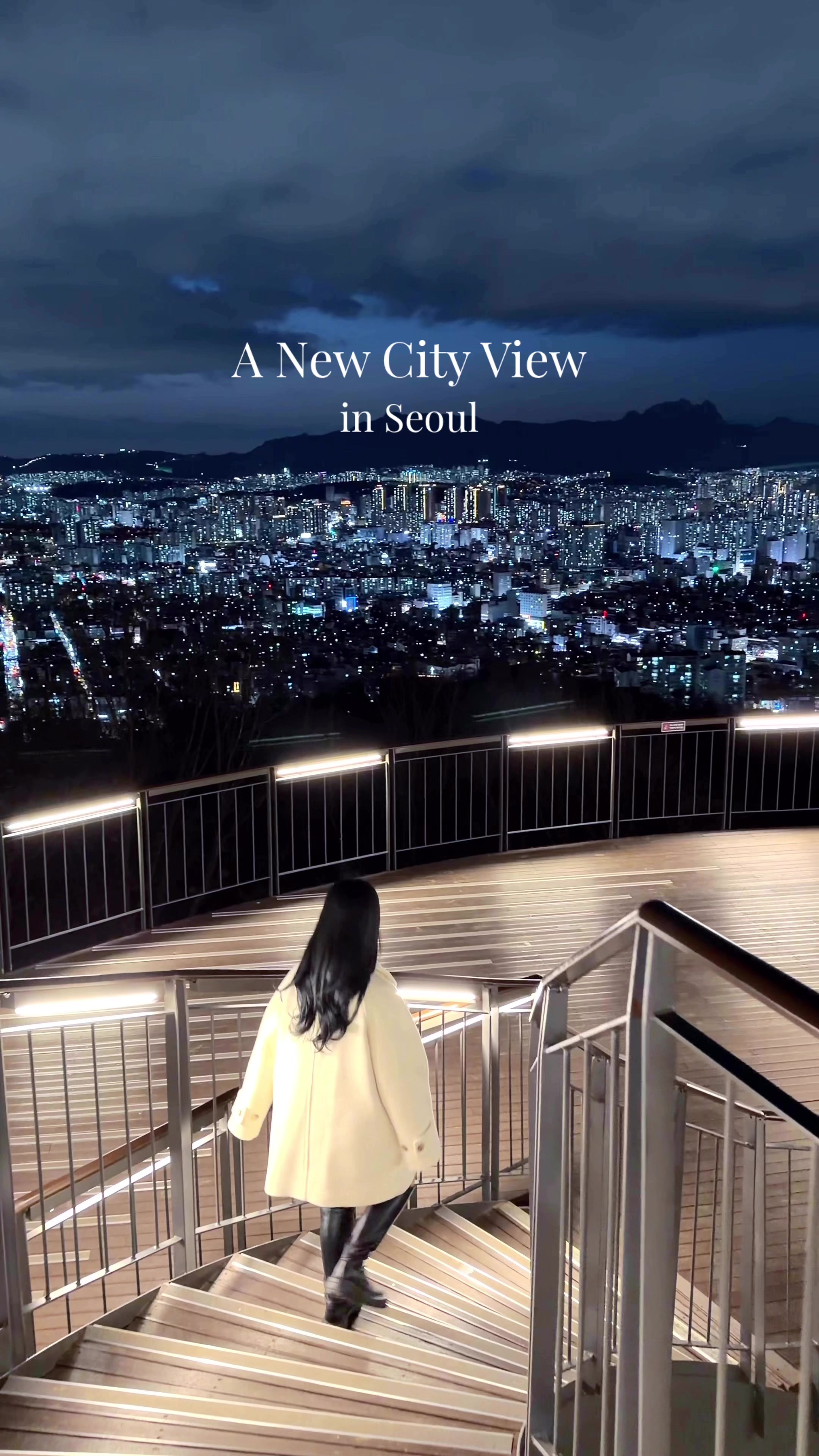 공간기록자, N Seoul Tower