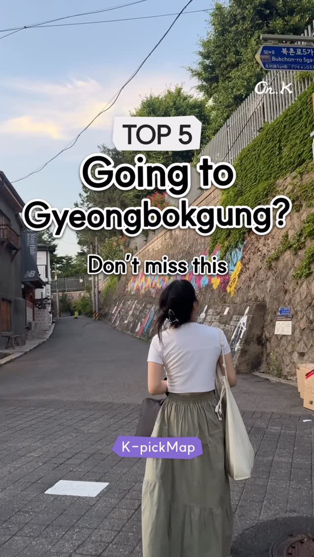 On.K, Jeongdok Public Library
