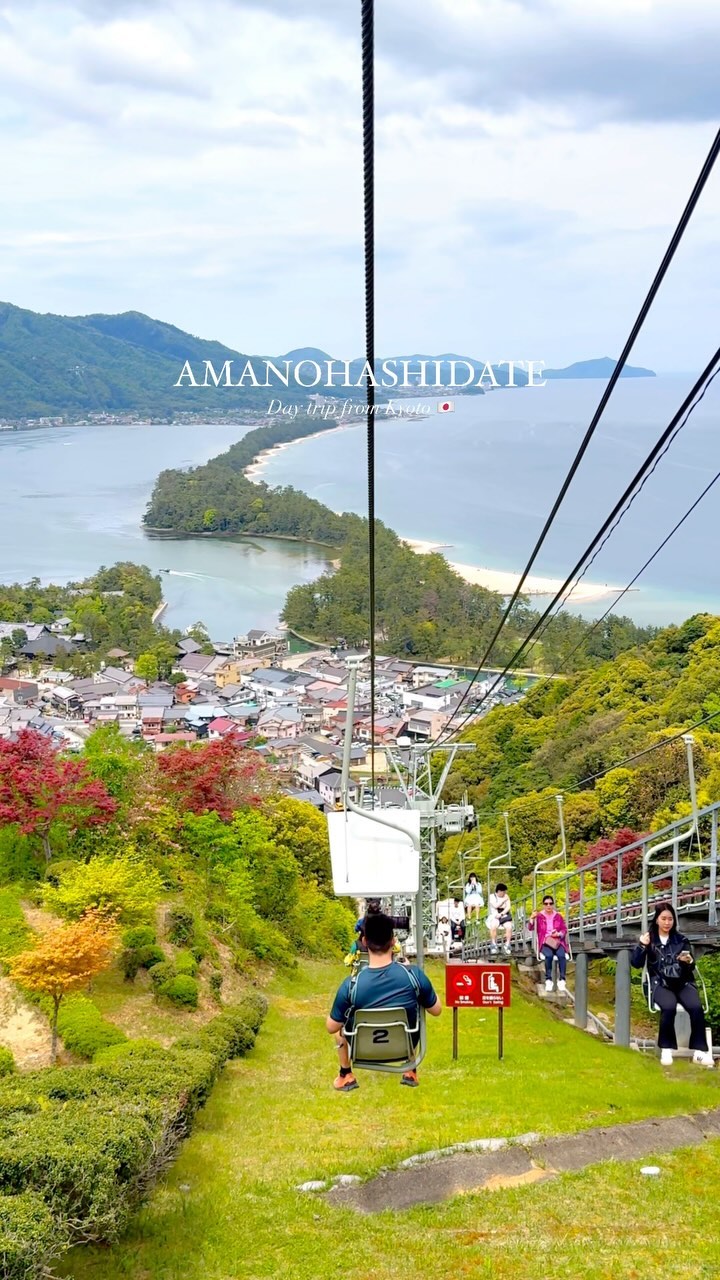 Crystal, Amanohashidate Viewland