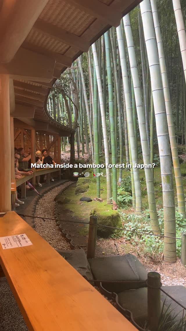 SYDNEY FOODIE | chelsea :), Jomyo-ji