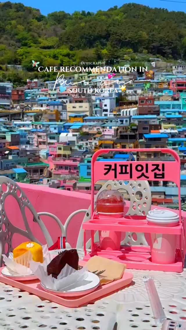 Fifigraphy | Unforgettable Travel Experiences & Tips 🌍, Gamcheon Culture Village, Busan