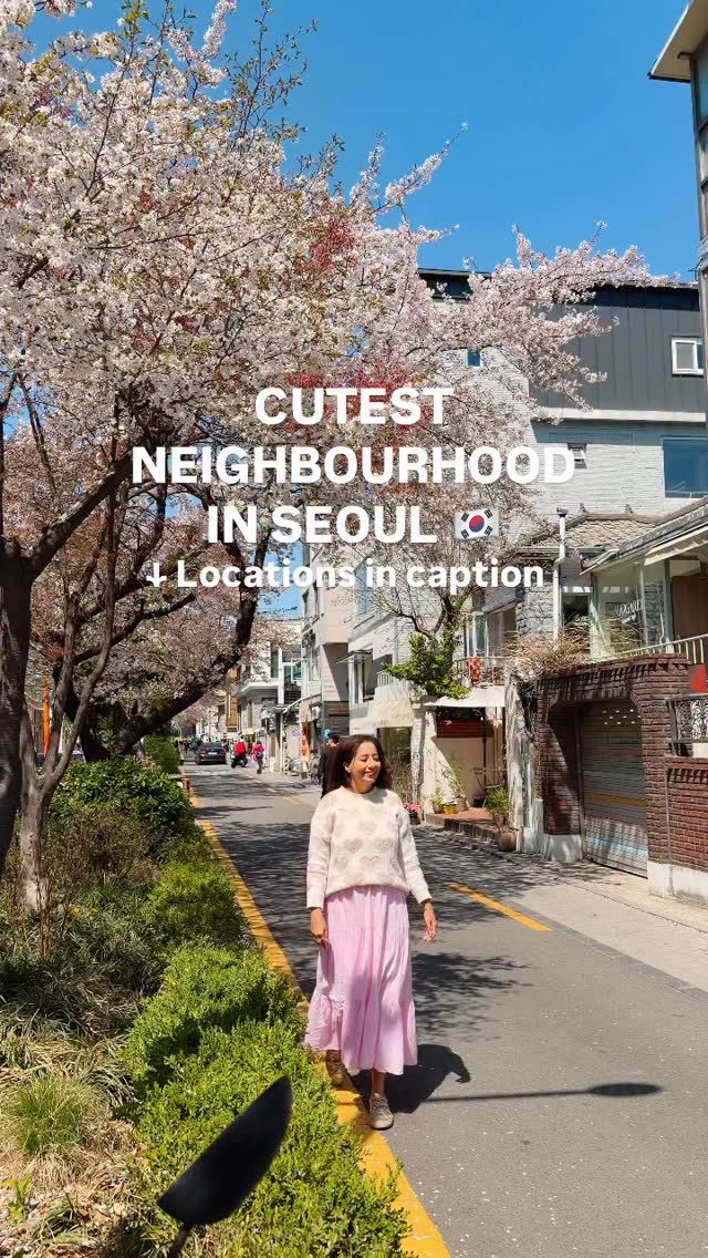 Jackie Rezk✨ Solo Travel Blogger | London, Gyeongui Line Forest Park