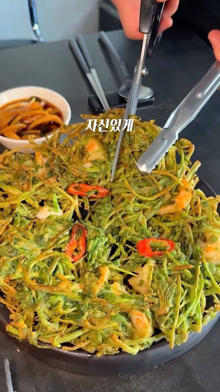 푸짐스, Hapjeong station