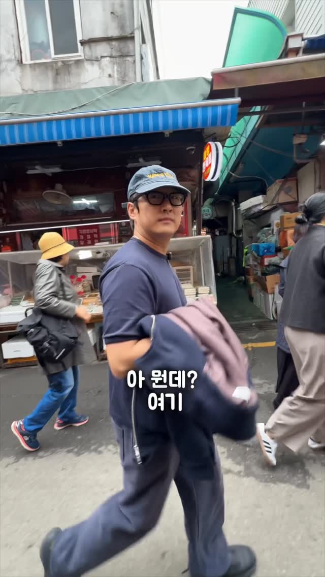 남준영, Namdaemun Market