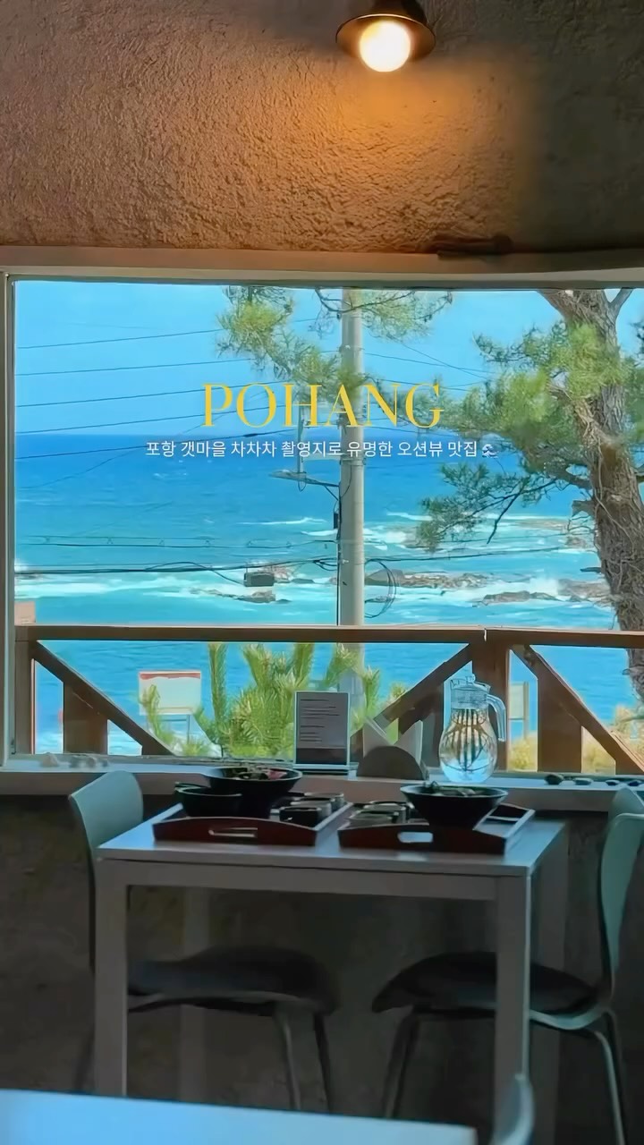 채채 | 여행 팝업 캠핑, Cafe Fotopia
